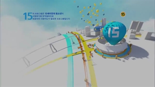 قسمت 15 سریال پیشگوی بزرگ+ The Great Seer 2012+با زیرنویس فارسی