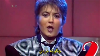 Fancy - Flames Of Love زیرنویس فارسی