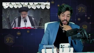 فوری_هشتاد کشور جهان و هیت اروپایی در مراسم تحلیف ابراهیم رئیسی_آغاز هژمون ایران کلید خورد!