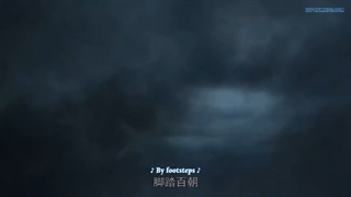 انیمه استاد الهی رزمی قسمت 119 با زیرنویس