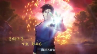 انیمه (Wan Jie Chun Qiu) قسمت 4 با زیرنویس فارسی