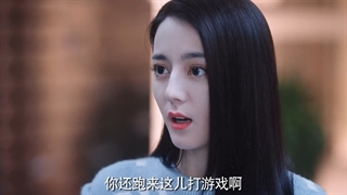 سریال تو افتخار منی - You Are My Glory 2021 - قسمت 11 - زیرنویس فارسی