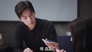 سریال تو افتخار منی - You Are My Glory 2021 - قسمت 12 - زیرنویس فارسی