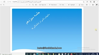 جلسه 13-1-ستاپهای پرایس اکشن-فرشیدزاده