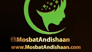 " چگونه می‌توانیم با مرکز حرکتی ارتباط برقرار کنیم "