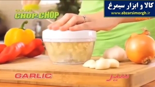 خردکن دستی نخ دار Igory ایگوری