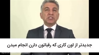 دورخیز کن، بپر ، بفروش