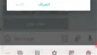 چگونگی ارسال تکلیف درشاد