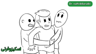 شناخت اسکیزوفرنی به زبان طنز