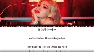 لیریک آهنگ DUMB DUMB از SOMI