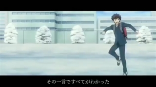 میکس از انیمه کایتو کید