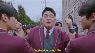 سریال زیبایی حقیقی قسمت چهارم با زیرنویس چسبیده  True Beauty 2020 با بازی چا اون وو