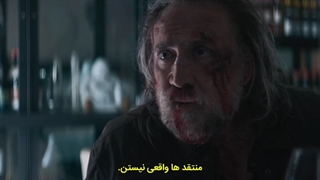 فیلم سینمایی Pig 2021 با زیرنویس چسبیده