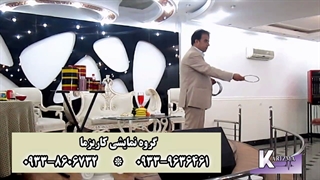 شعبده بازی فوق العاده در تالار شهریار