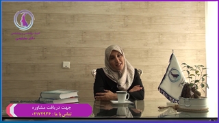 علائم آسم قسمت دوم