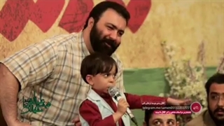 پدر و مادرم به فدایت امام رضا (ع) از زبان بچه شیرین زبان