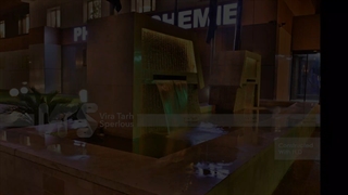 آبنما دیواری