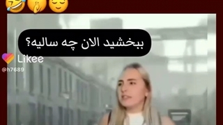 نتیجه سفر در زمان 