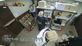 برنامه کره ای فرار بزرگ فصل 2 قسمت 7 با زیرنویس فارسی