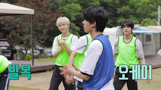 قسمت 9 برنامه EN-O'CLOCK انهایپن ( زیرنویس فارسی )