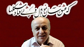 گمشدهات را پیدا کن و مراقبش باش