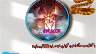 هرنوع اموزش موبایل یا کامپیوتر خواستین حتما توی چنل تلگرامی ما عضو شید