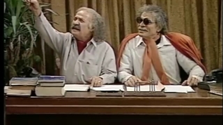 شب های برره 29