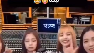 سولو لیسا داره پخش میشه