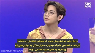 مصاحبه ی بی تی اس با《اخبار اس بی اس SBS NEWS》 با زیرنویس فارسی