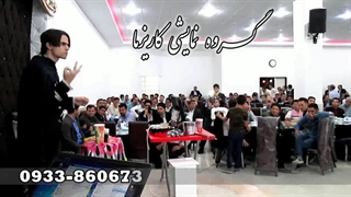 شعبده بازی ناب