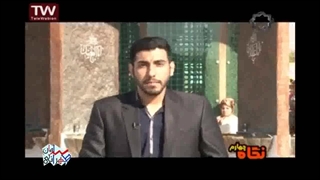 مجری گری رسانه سامان طهرانی