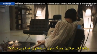 سریال قاضی شیطان The Devil Judge قسمت 11 با بازی جی سونگ و جینیونگ GOT7 + زیرنویس فارسی چسبیده (توضیحات)