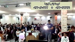 بهترین شعبده بازی که دیدم