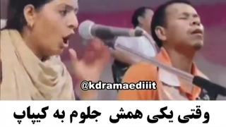 من و هیترا قسمت ١