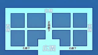 100-man no Inochi no Ue ni Ore wa Tatteiru 2nd Season-قسمت ۵ با زیرنویس فارسی