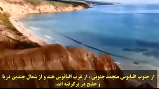 استرالیا را خانه جدید شما میکنیم