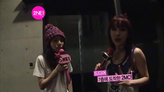 2NE1 TV Season 2 Ep1 P1 تلویزیون 2ne1 فصل دوم قسمت اول پارت ۱