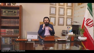 آموزش تصویری حفظ قرآن متد دکتر علی رجبی پریودنتیکس