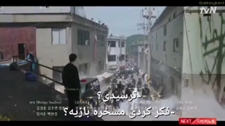 پیش نمایش سریال قاضی شیطانی قسمت 12 با زیرنویس فارسی چسبیده