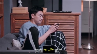 تو افتخار منی قسمت 4 با زیرنویس چسبیده (You Are My Glory 2021) با بازی دلربا