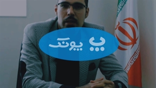 تاثیر دامنه در سئو سایت