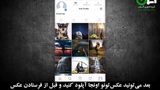 ده نکته طلایی از الگوریتم اینستاگرام