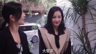 تو افتخار منی قسمت 8 با زیرنویس فارسی (You Are My Glory 2021) با بازی دلربا