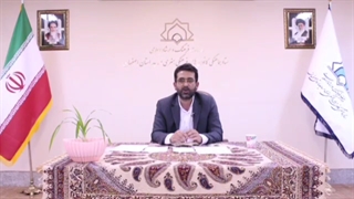 هم افزا - بنیاد فرهنگی بقیه الله (عجل‌الله‌تعالی‌فرجه‌الشریف)