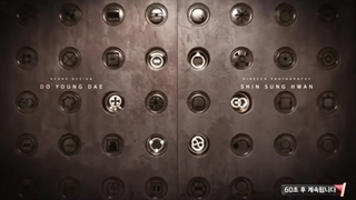 برنامه کره ای فرار بزرگ فصل 2 قسمت 8 با زیرنویس فارسی