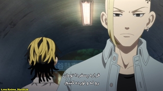 انیمه Tokyo Revengers قسمت 18