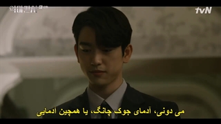 سریال قاضی شیطان The Devil Judge قسمت 12 با بازی جی سونگ و جینیونگ GOT7 + زیرنویس فارسی چسبیده (توضیحات)