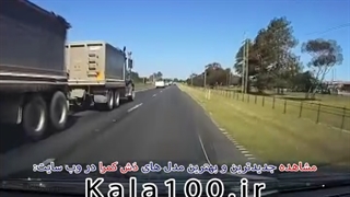 دوربین داشبوردی ماشین