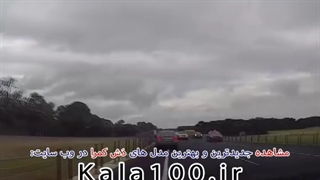 دوربین ثبت وقایع خودرو