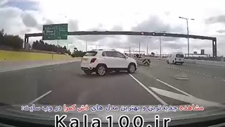 منحرف شدن ناگهانی ماشین